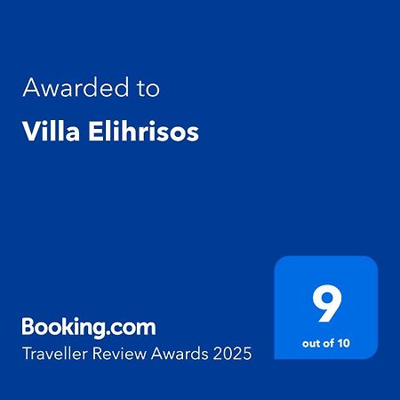 Villa Elihrisos Chorafakia Zewnętrze zdjęcie